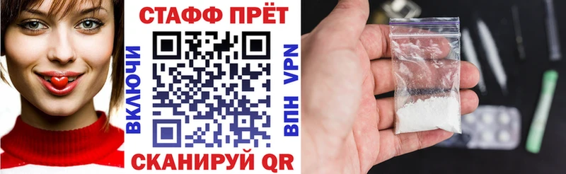 Купить ГАШИШ  Кокаин  Alpha PVP  Конопля  МЕФ  Белоозёрский