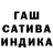 МДМА VHQ Lika Gudadze