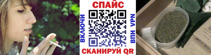 БУТИРАТ BDO 33% Белоозёрский