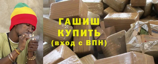 соль ск Алзамай