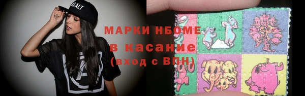 не бодяженный Арсеньев