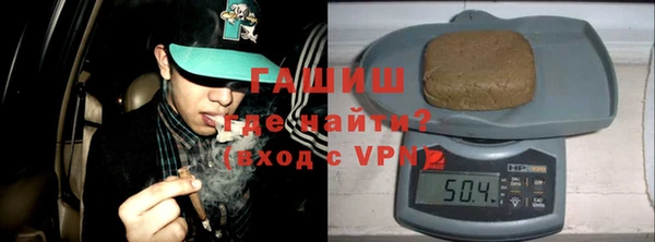 не бодяженный Арсеньев