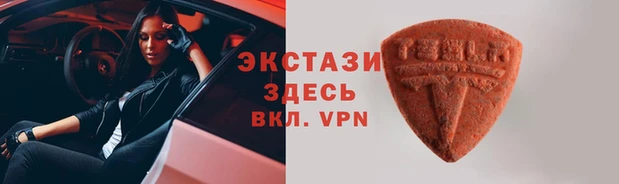 не бодяженный Арсеньев