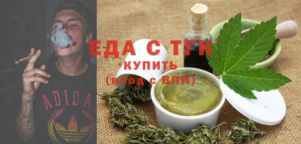 сатива Аркадак