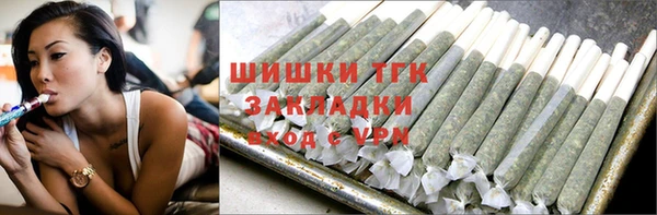 герыч Михайлов