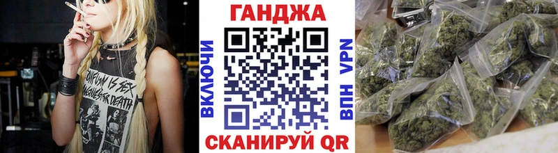 Купить  Белоозёрский  Канабис THC 21% 
